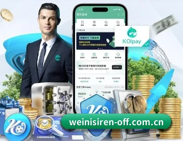 威尼斯人官方网站 APP